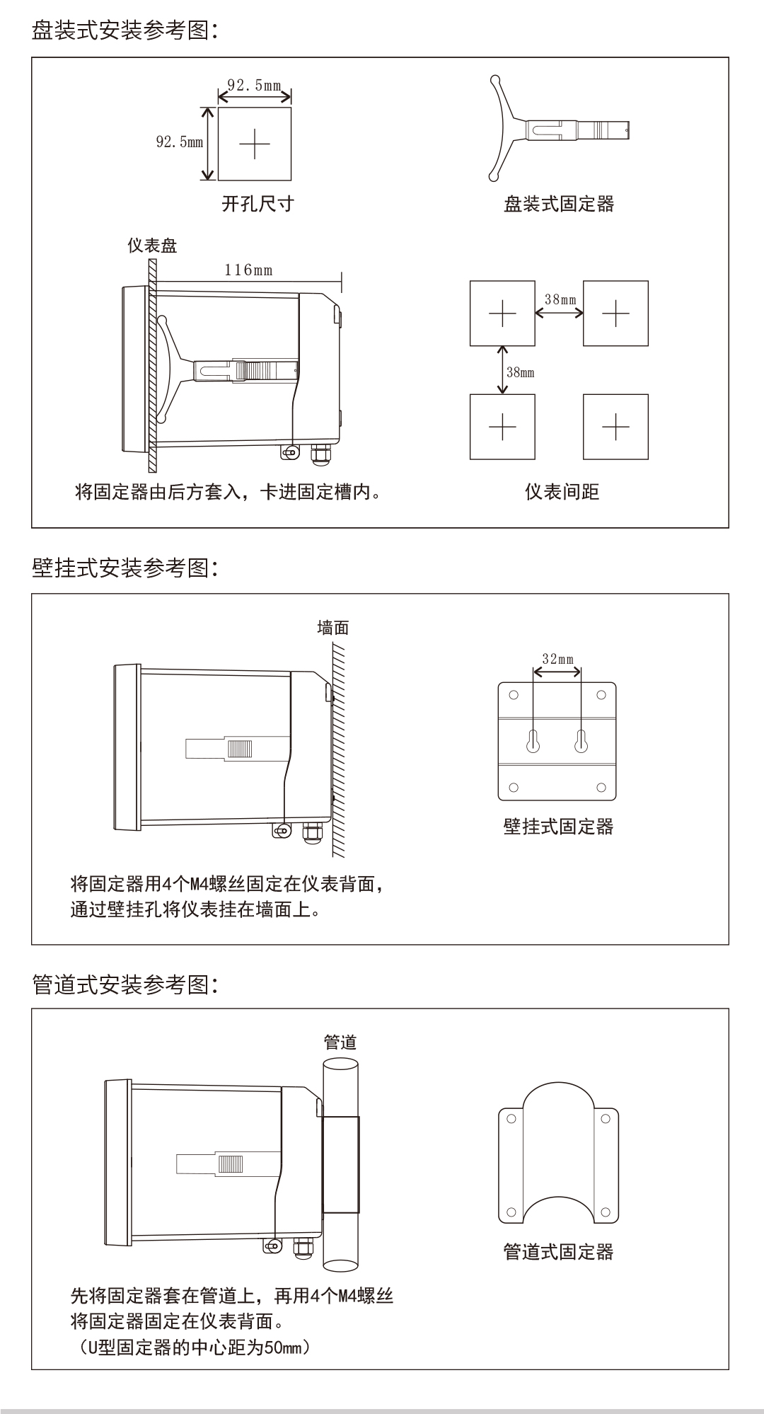 新奥官方网站浏览器