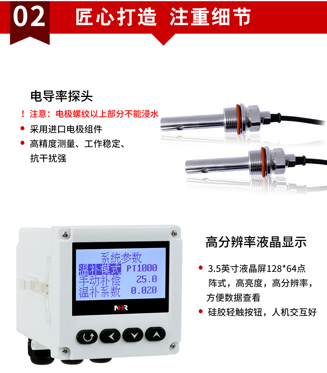 新奥官方网站浏览器