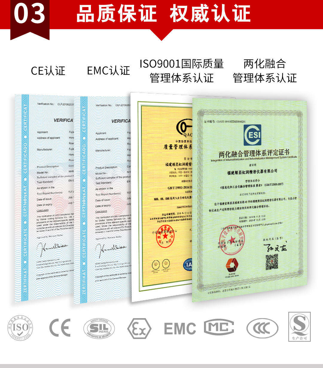 新奥官方网站浏览器