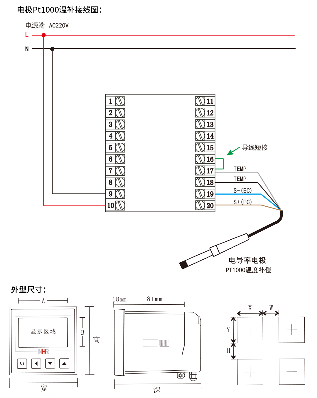 新奥官方网站浏览器