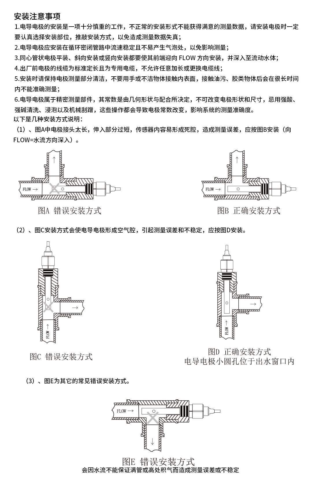 新奥官方网站浏览器