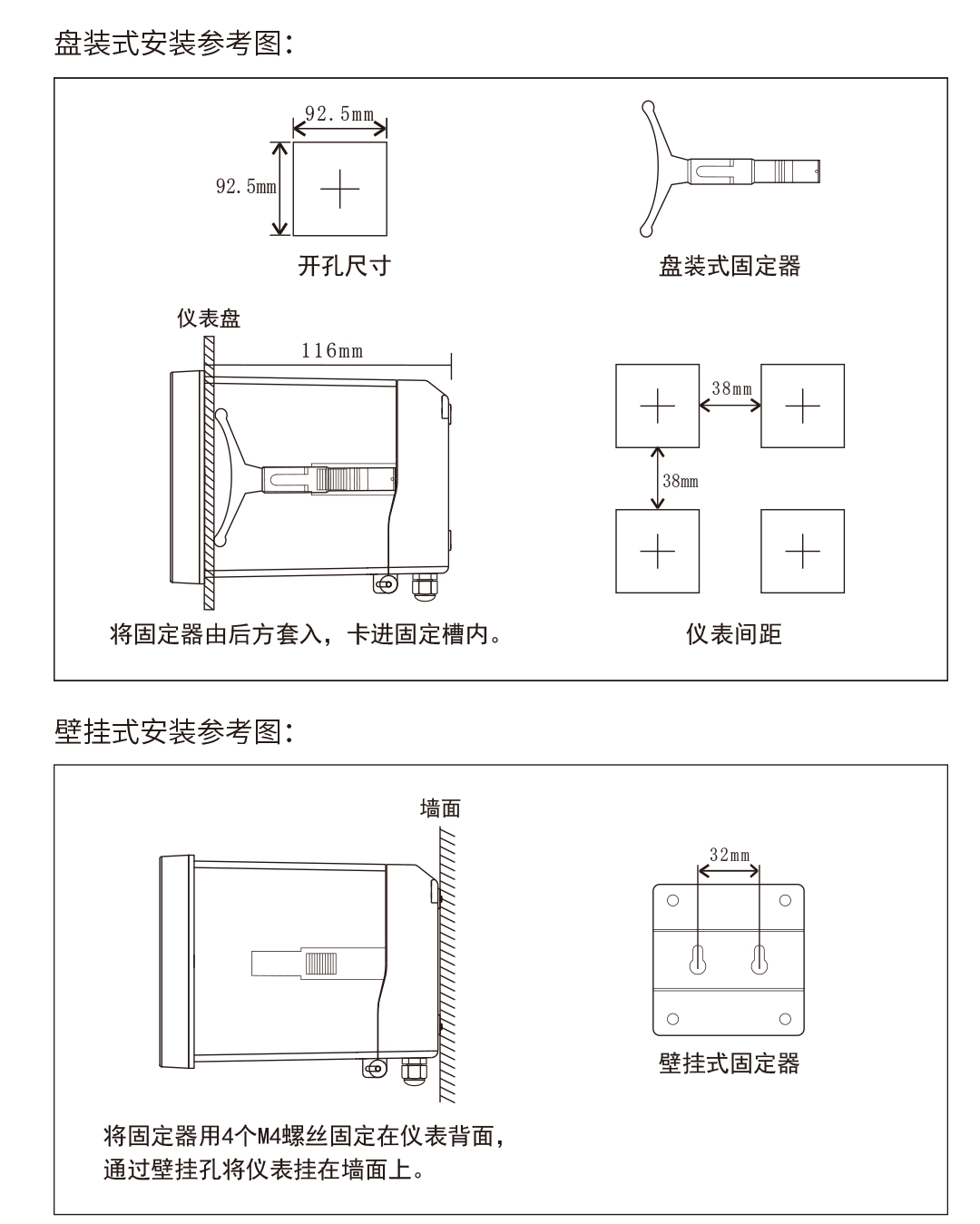 新奥官方网站浏览器