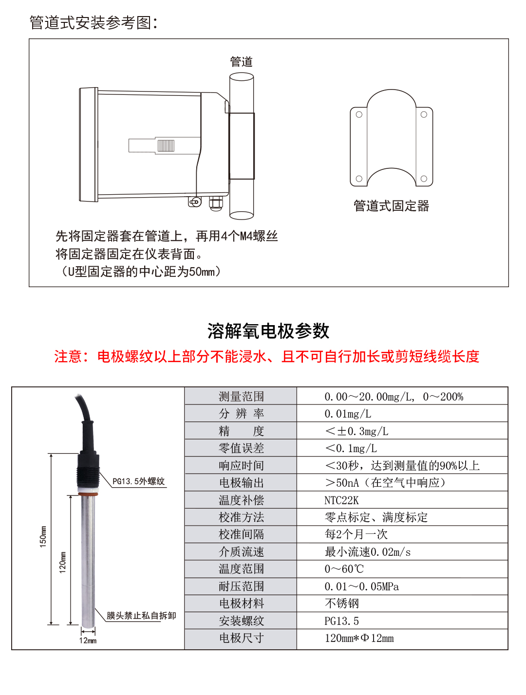 新奥官方网站浏览器