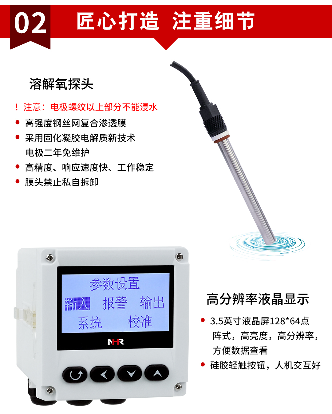 新奥官方网站浏览器