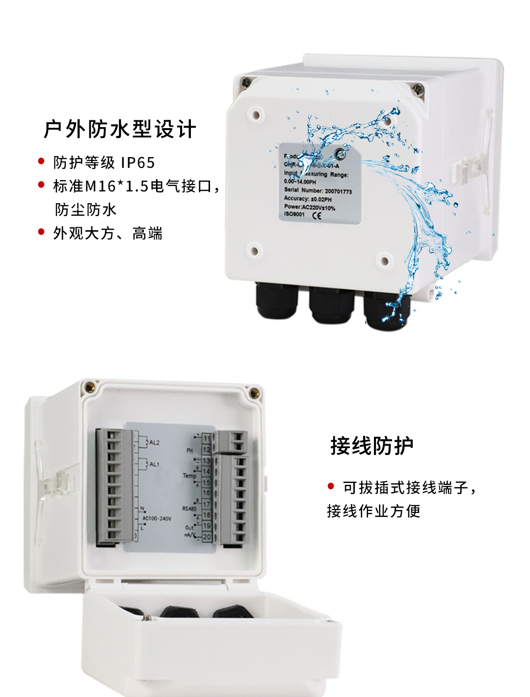 新奥官方网站浏览器