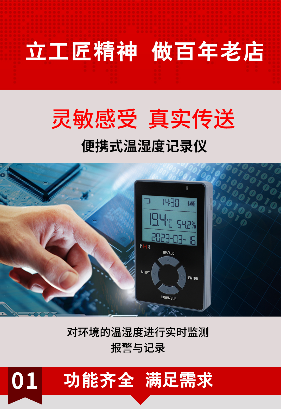 新奥官方网站浏览器