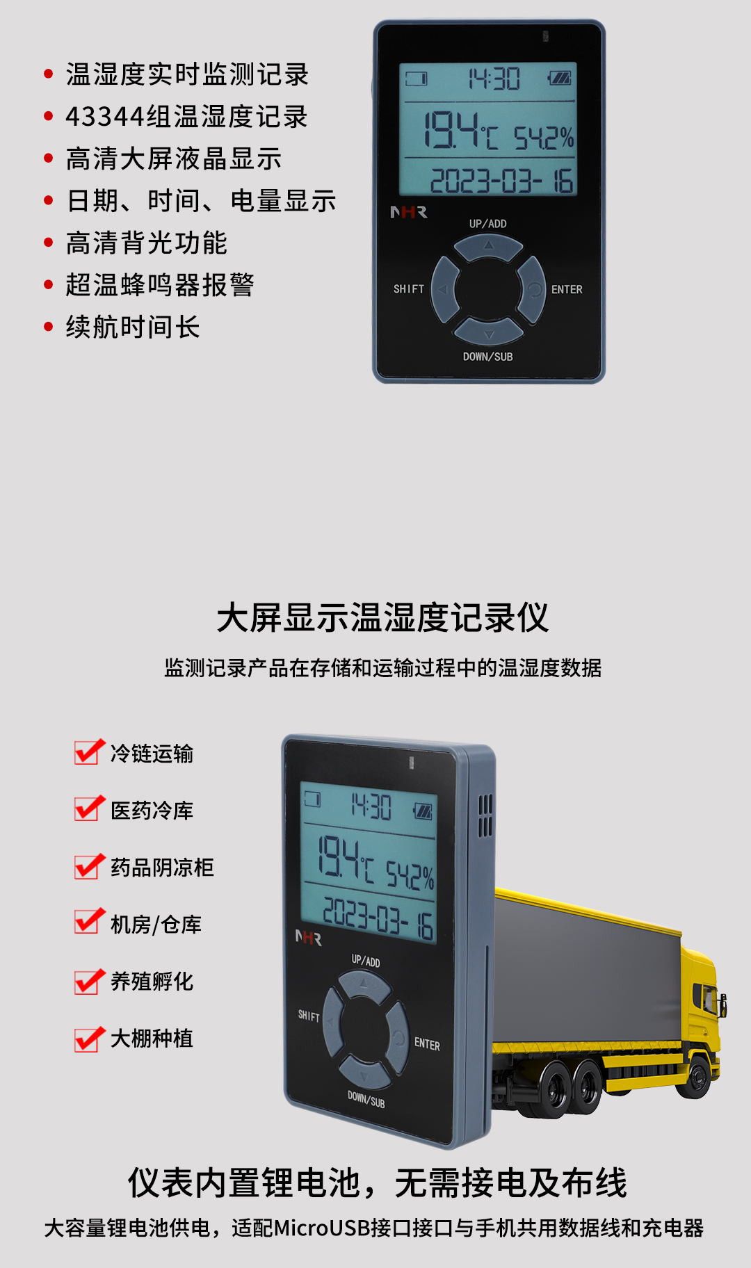 新奥官方网站浏览器