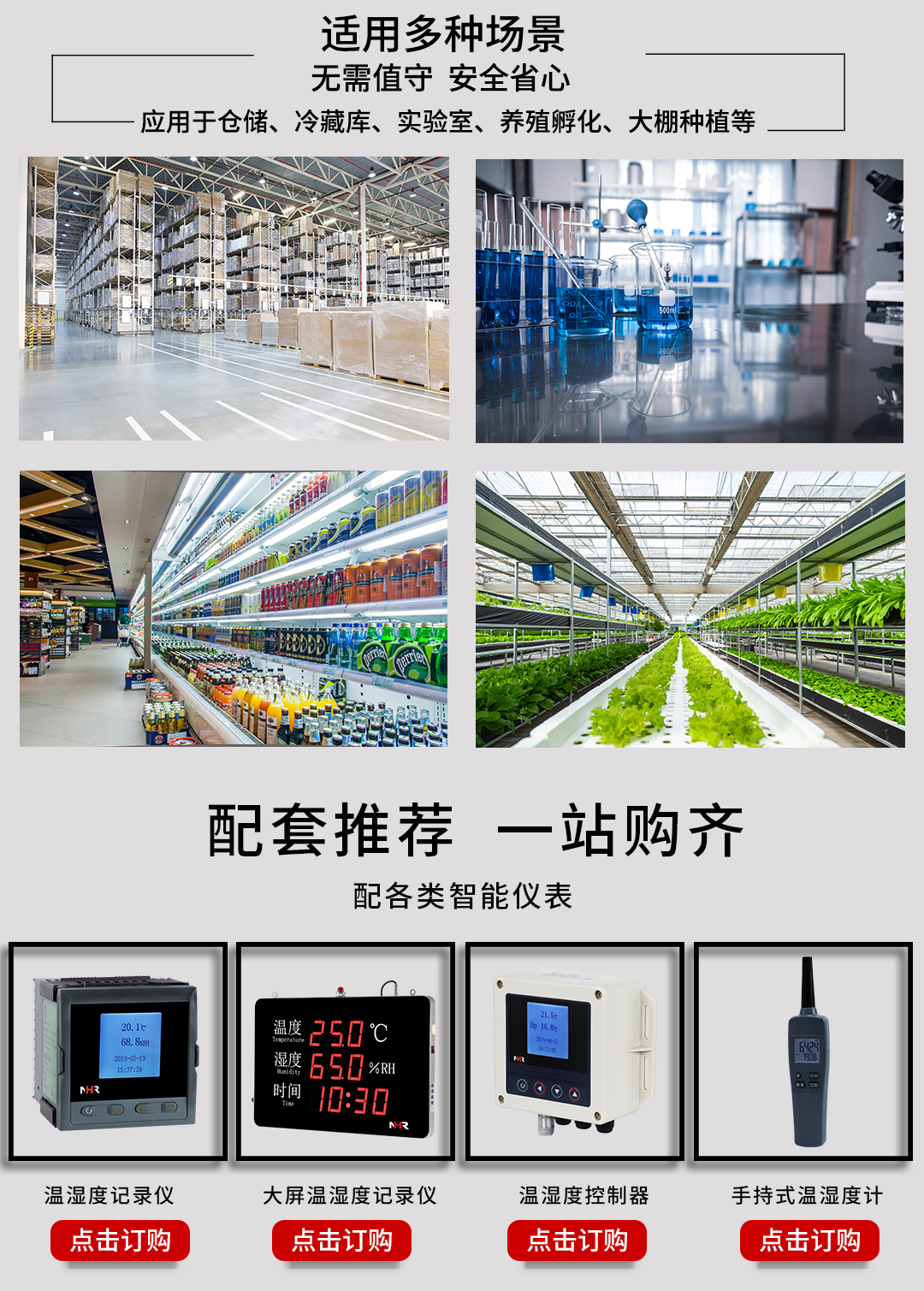 新奥官方网站浏览器