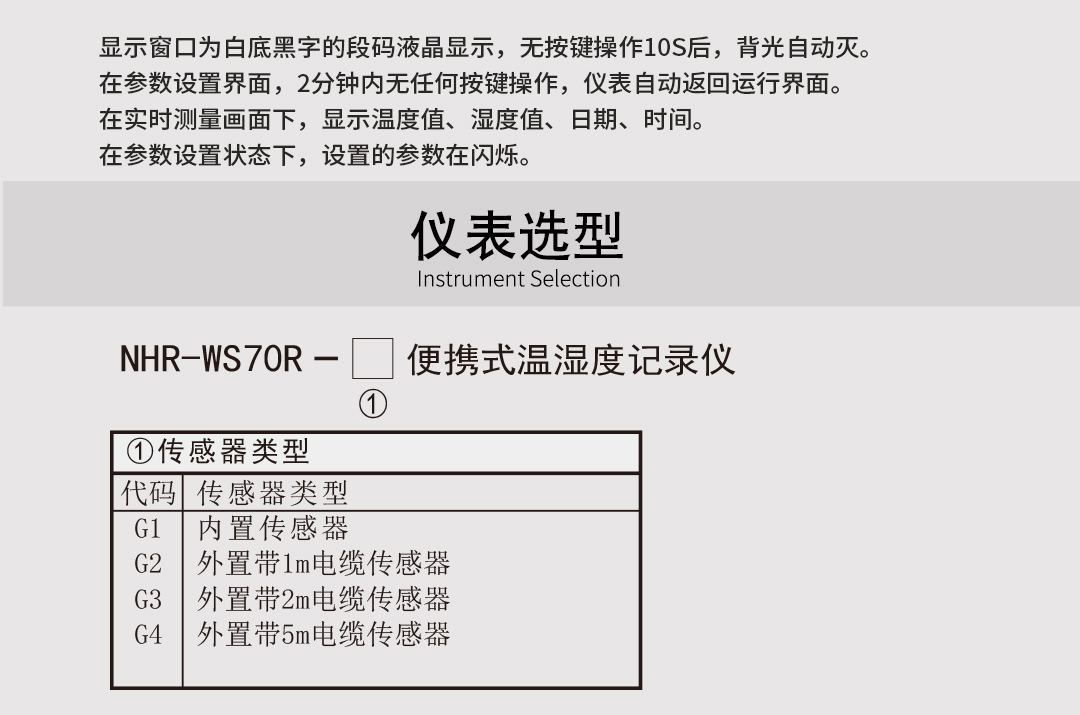 新奥官方网站浏览器