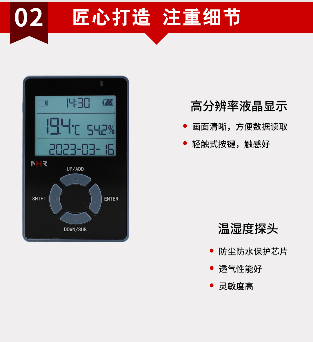 新奥官方网站浏览器