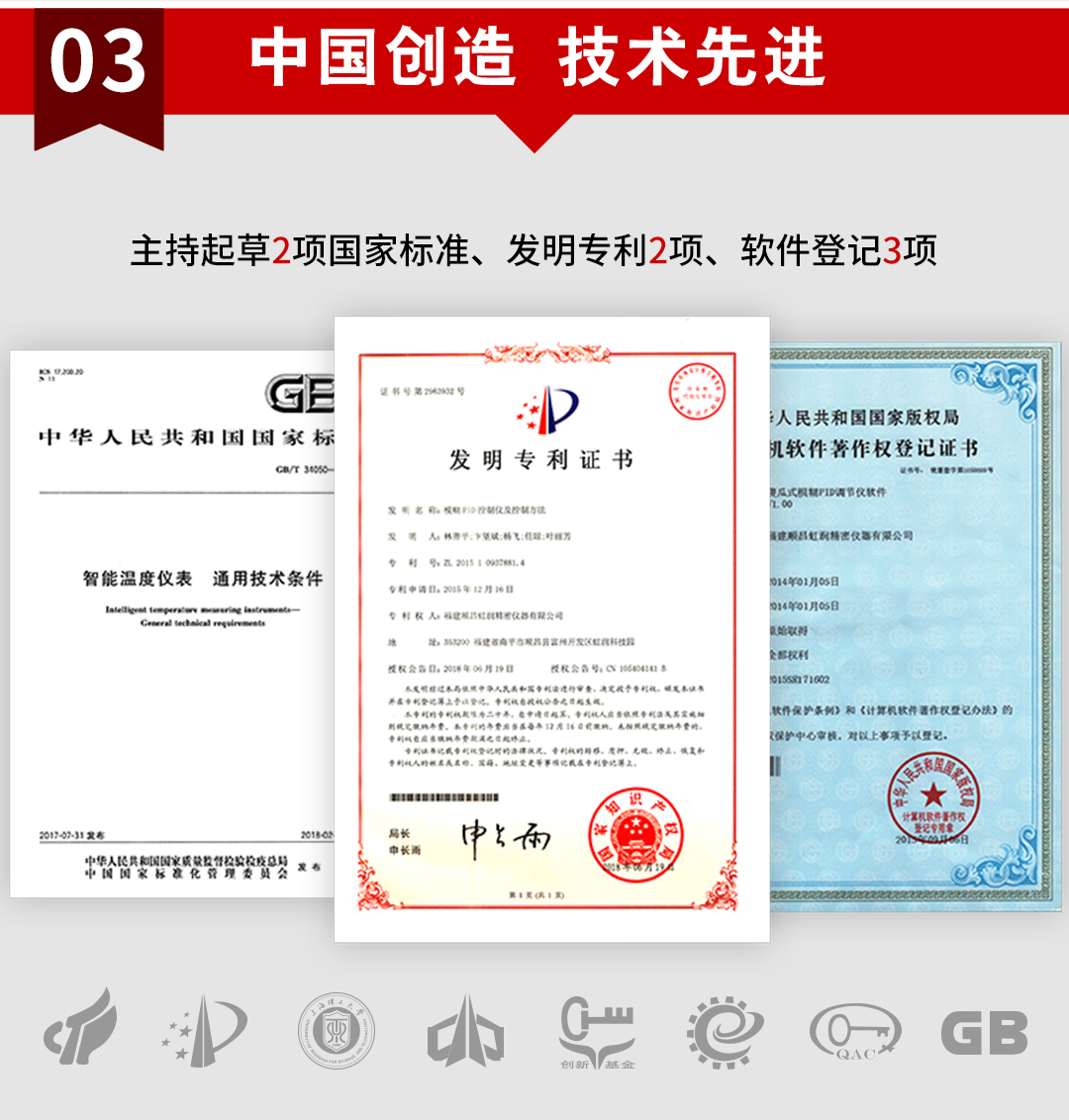 新奥官方网站浏览器