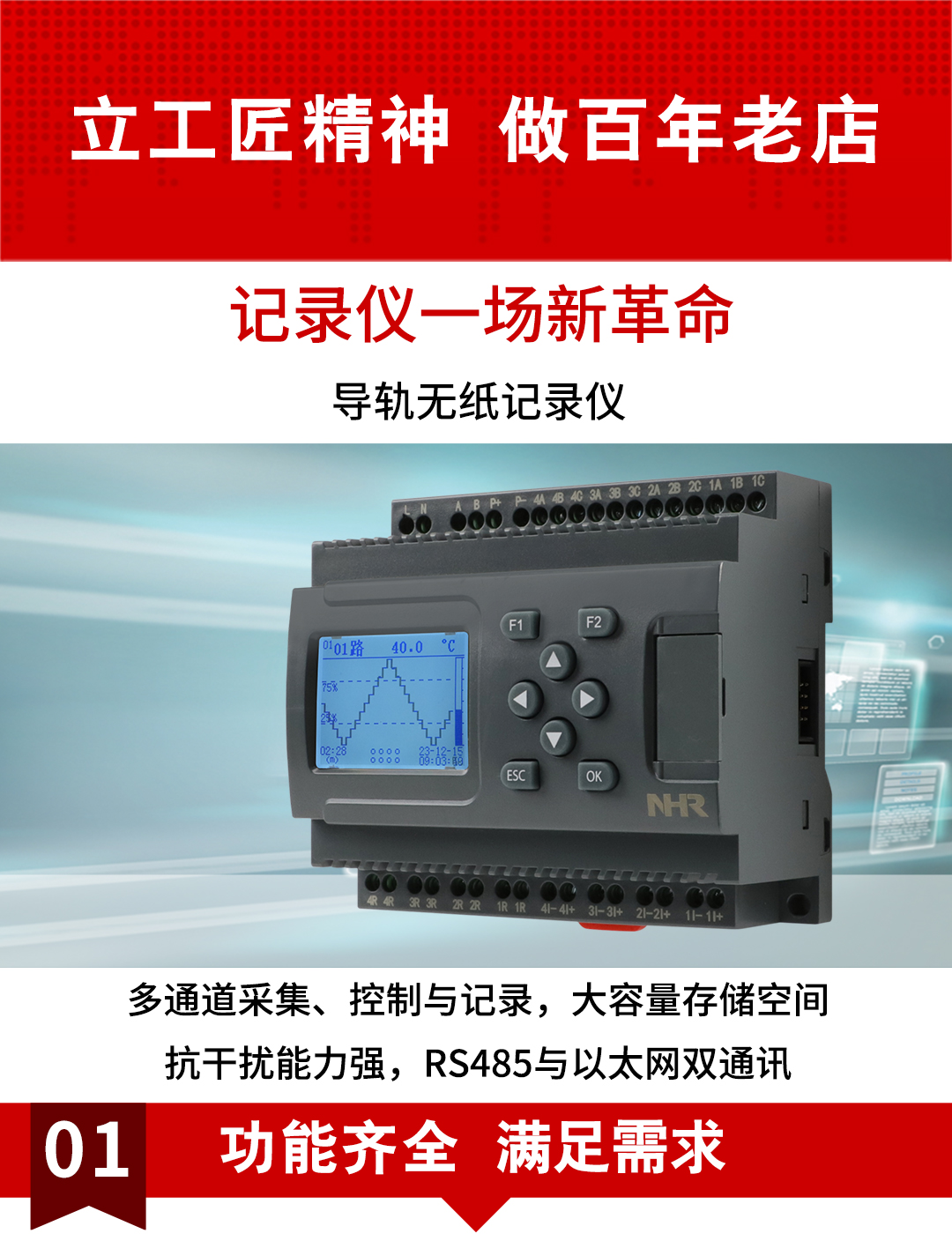 新奥官方网站浏览器