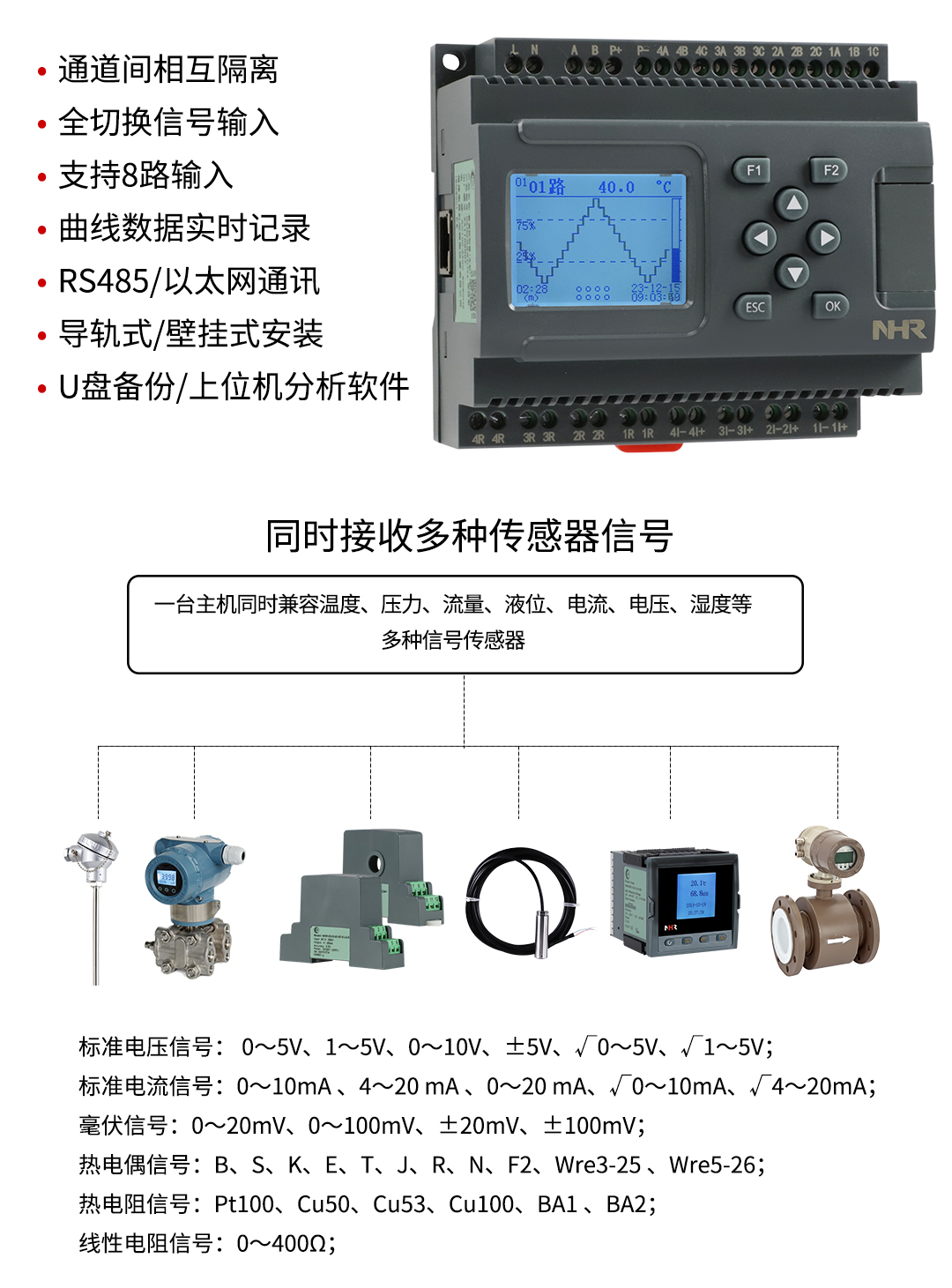 新奥官方网站浏览器
