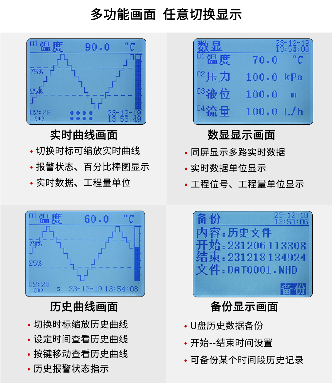 新奥官方网站浏览器