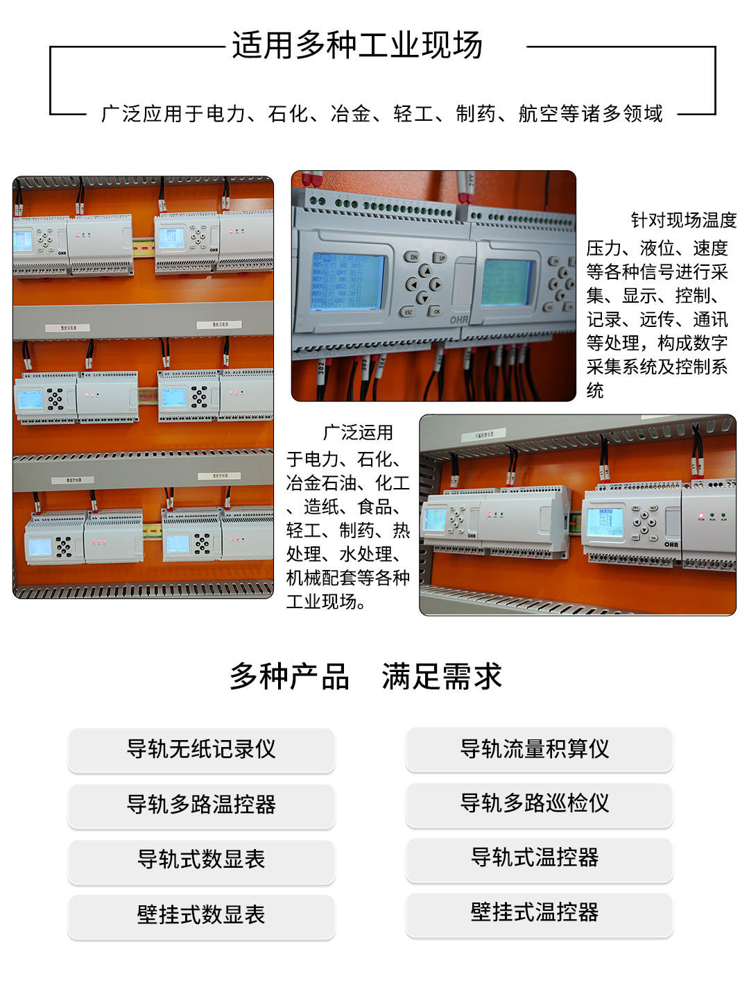 新奥官方网站浏览器