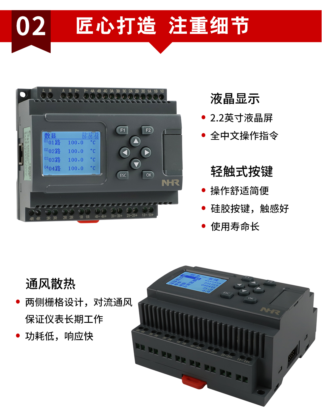 新奥官方网站浏览器