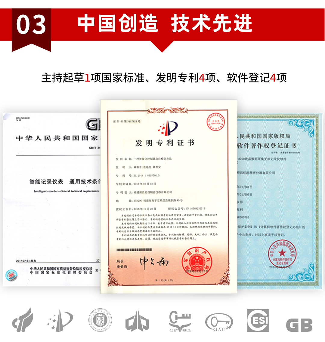 新奥官方网站浏览器