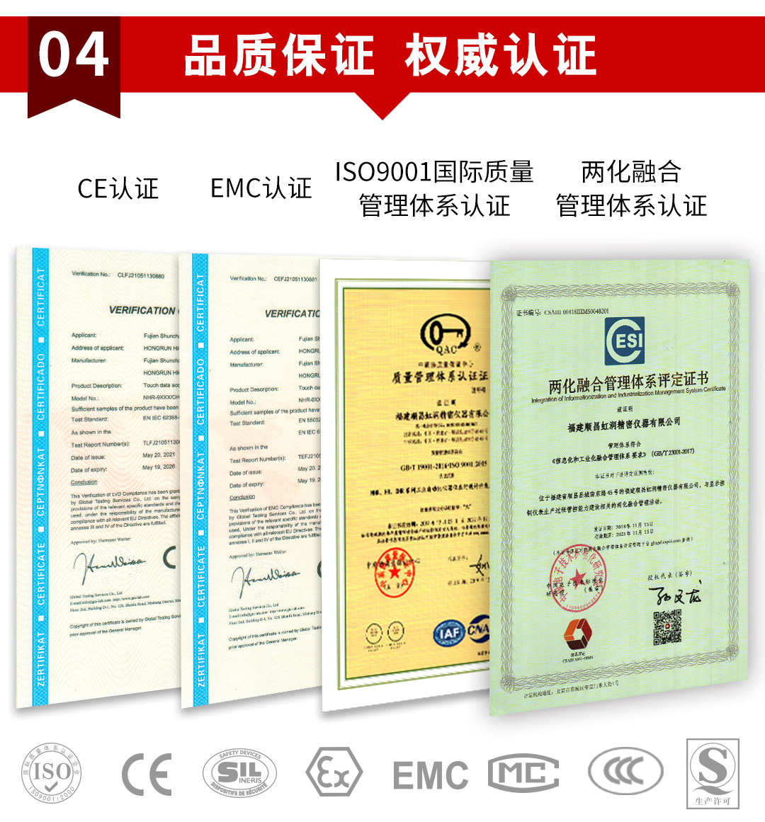 新奥官方网站浏览器