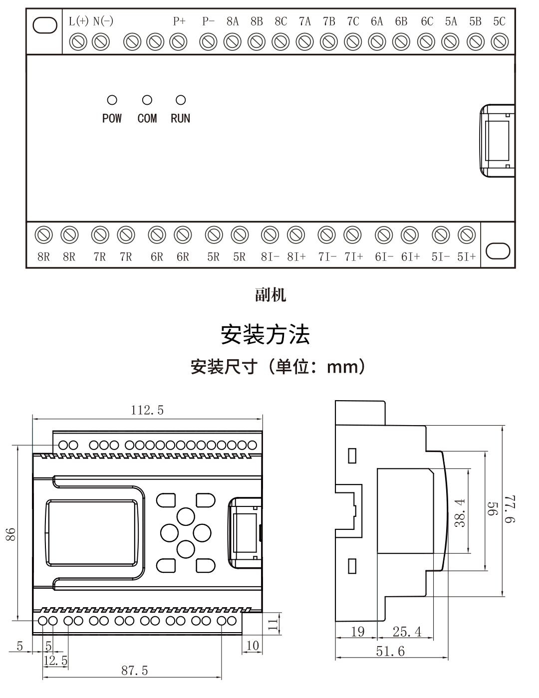 新奥官方网站浏览器