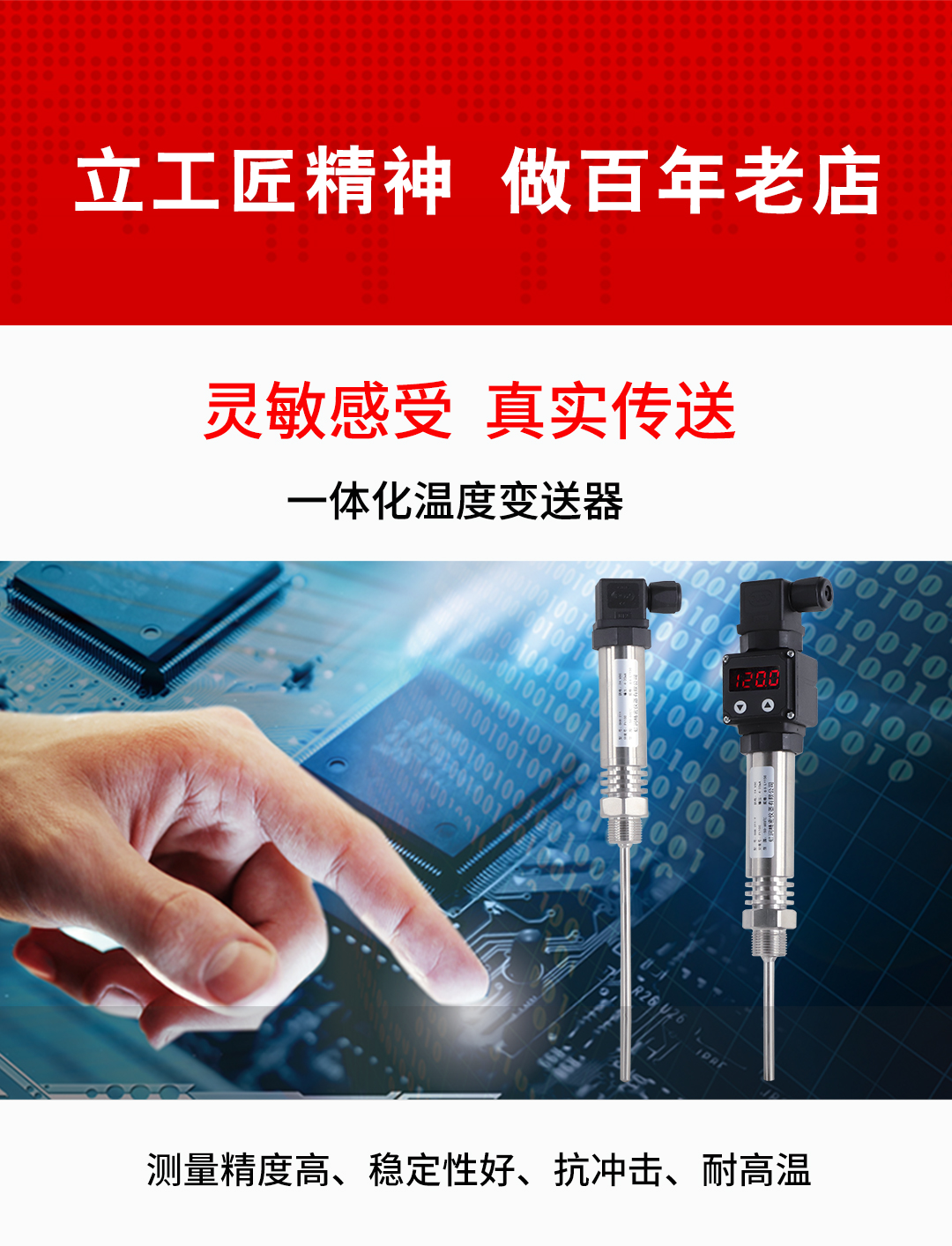 新奥官方网站浏览器