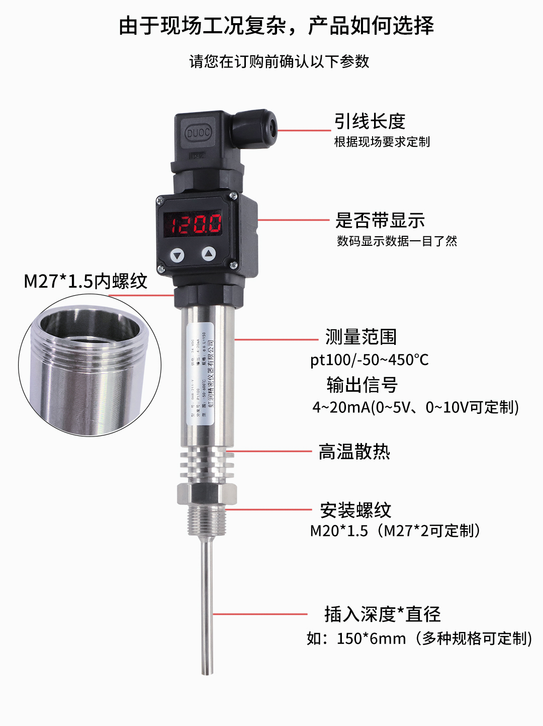新奥官方网站浏览器