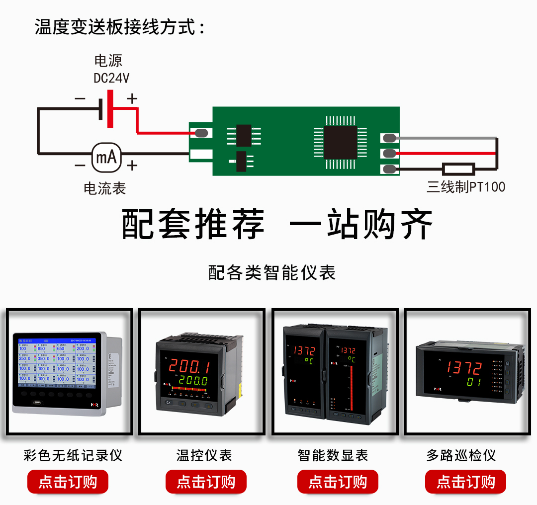 新奥官方网站浏览器