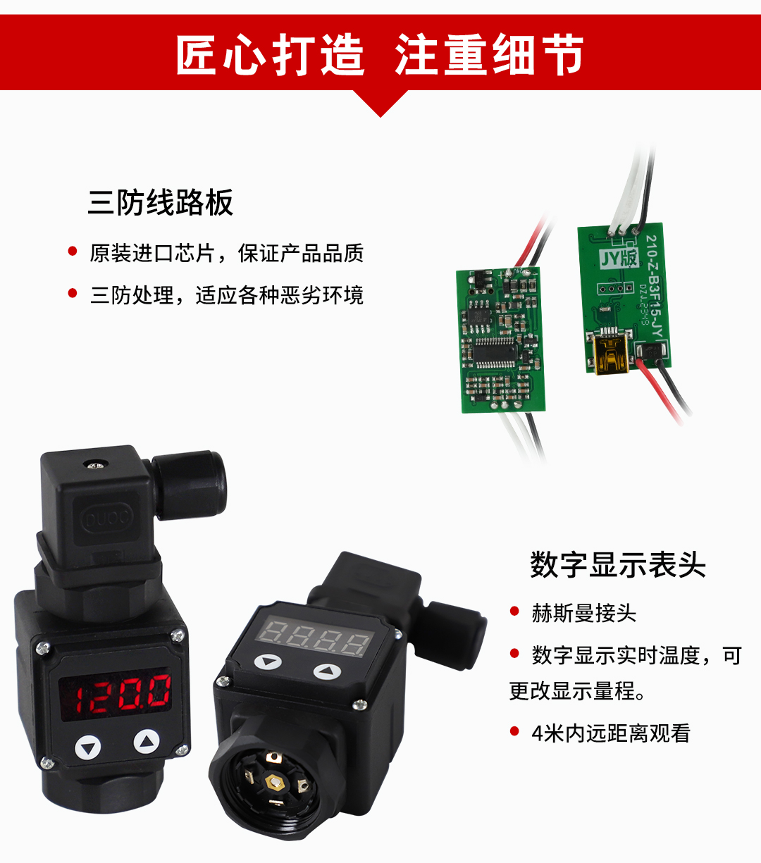 新奥官方网站浏览器