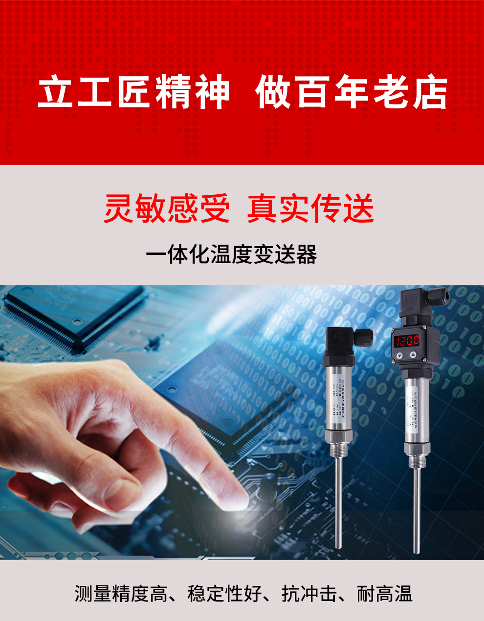 新奥官方网站浏览器