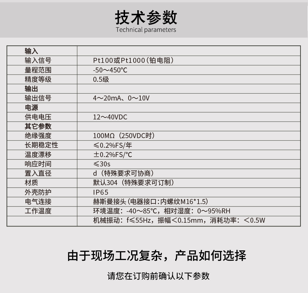 新奥官方网站浏览器
