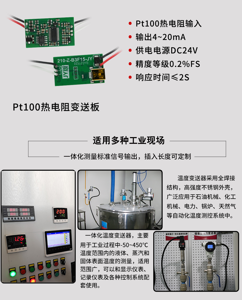 新奥官方网站浏览器