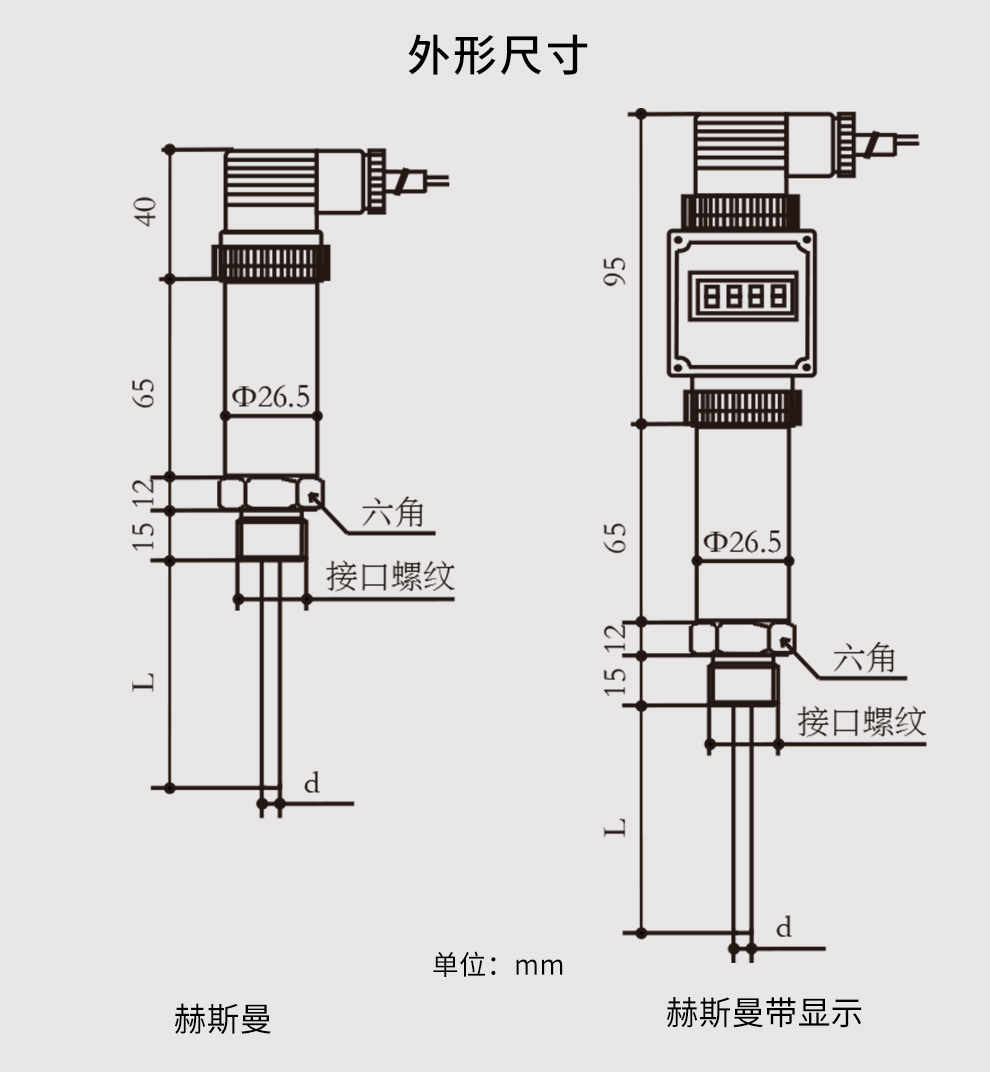 新奥官方网站浏览器