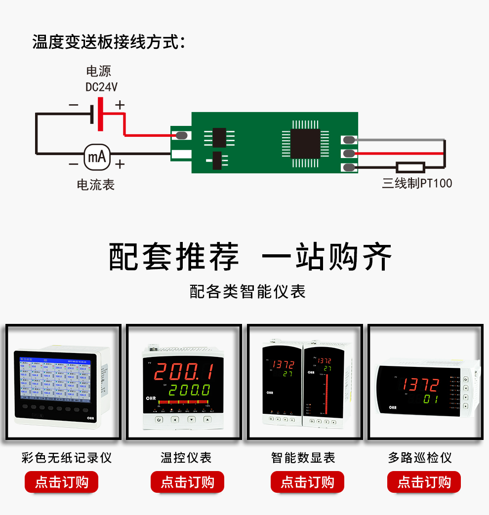 新奥官方网站浏览器