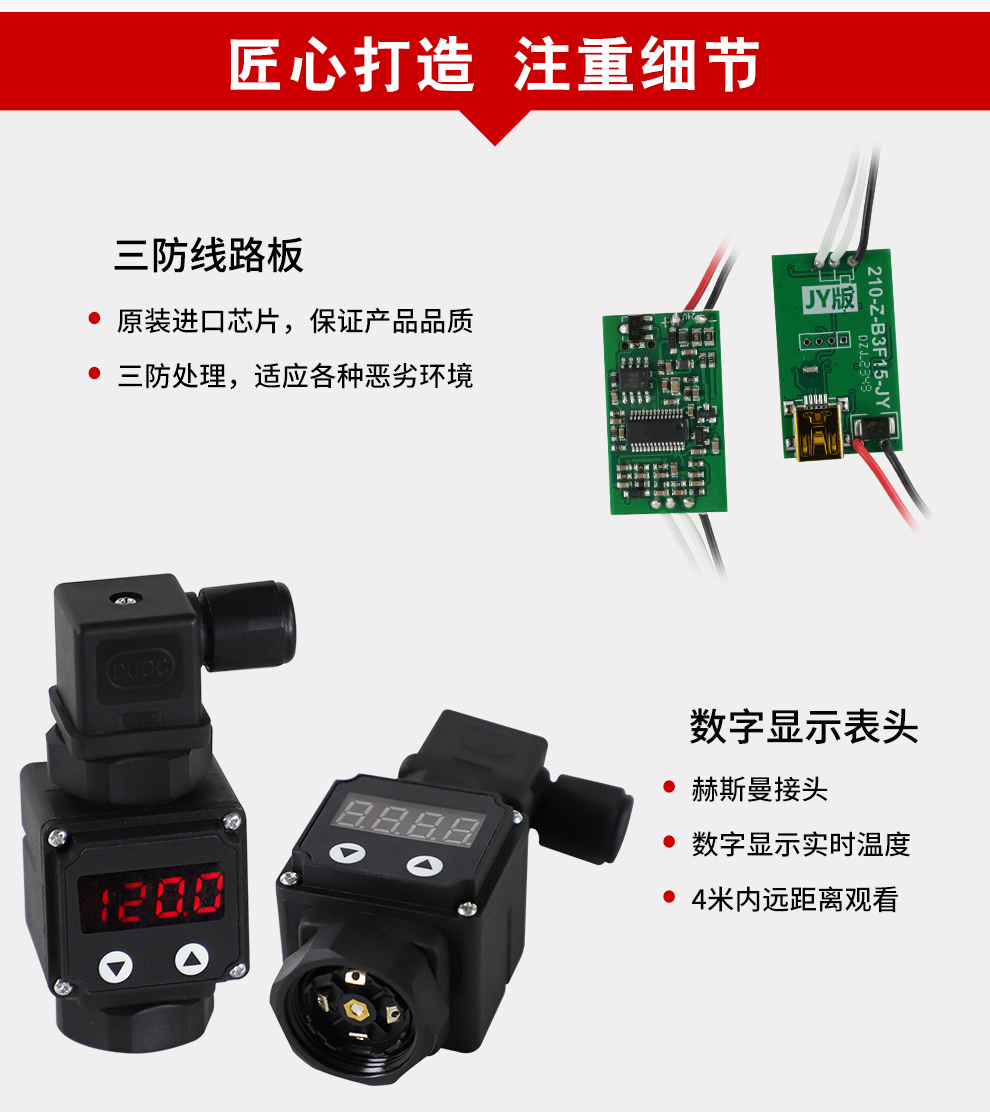 新奥官方网站浏览器