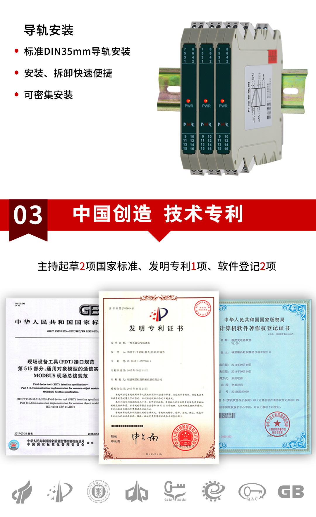 新奥官方网站浏览器