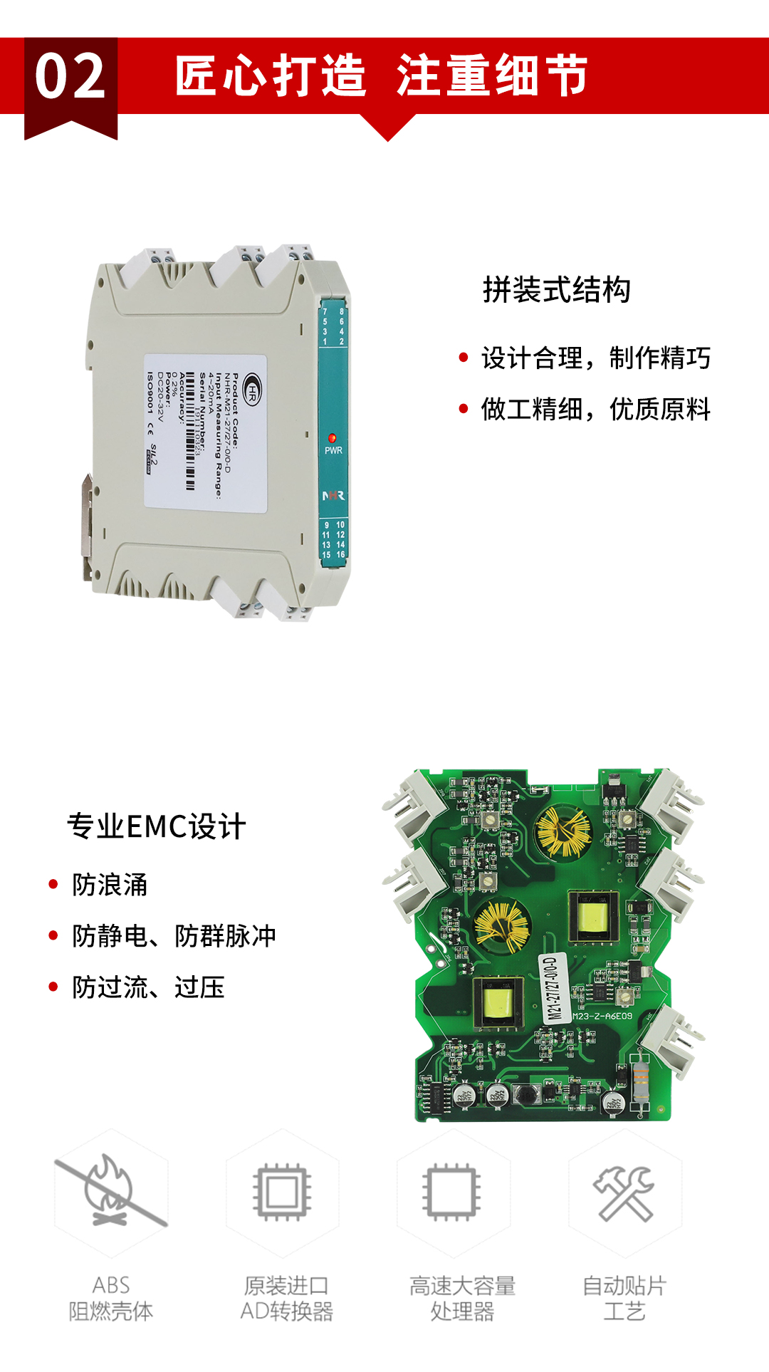 新奥官方网站浏览器