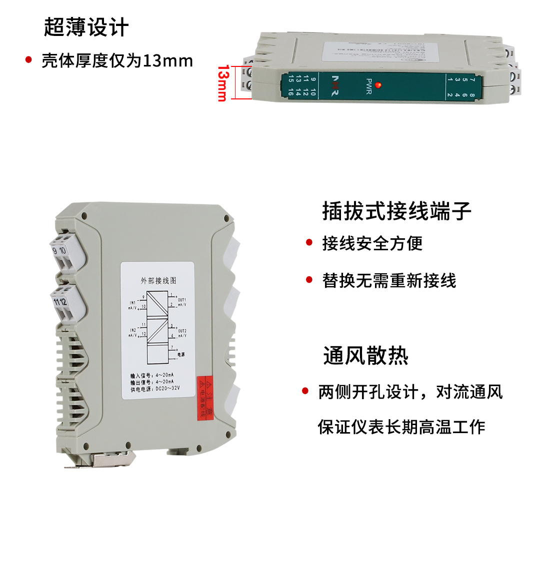 新奥官方网站浏览器