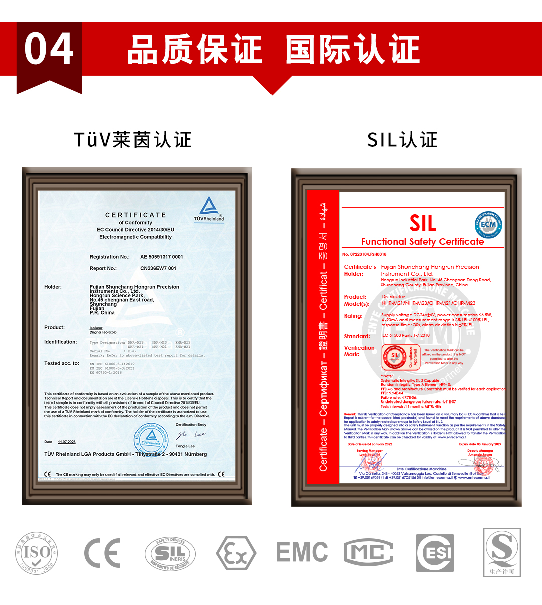 新奥官方网站浏览器