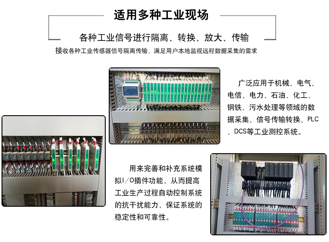 新奥官方网站浏览器