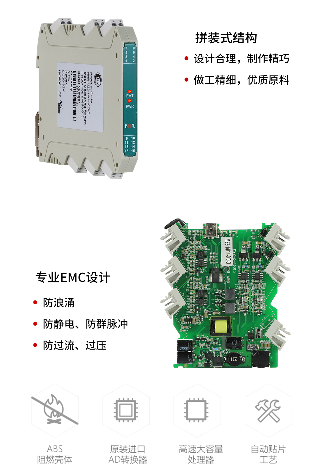 新奥官方网站浏览器