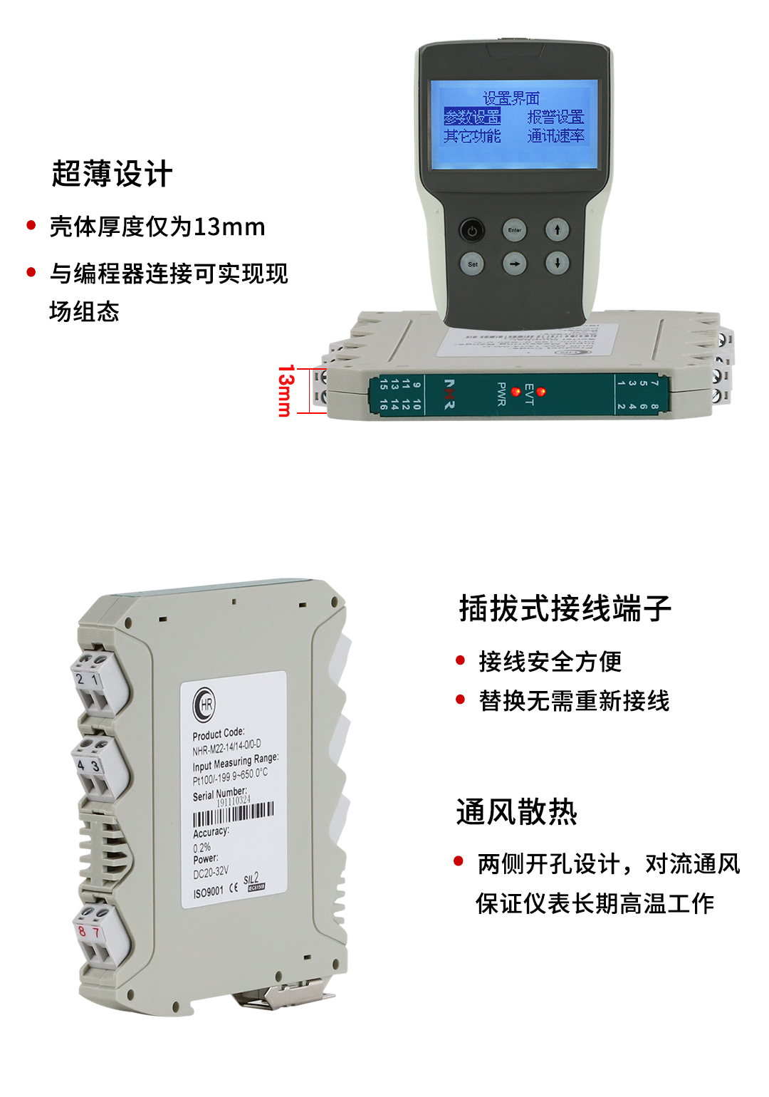 新奥官方网站浏览器