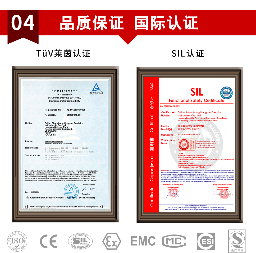 新奥官方网站浏览器