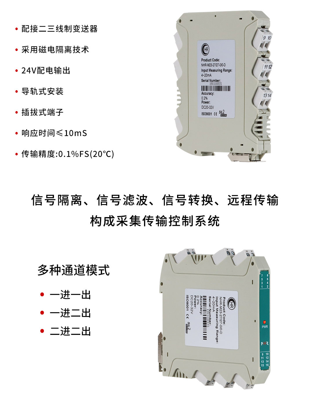 新奥官方网站浏览器