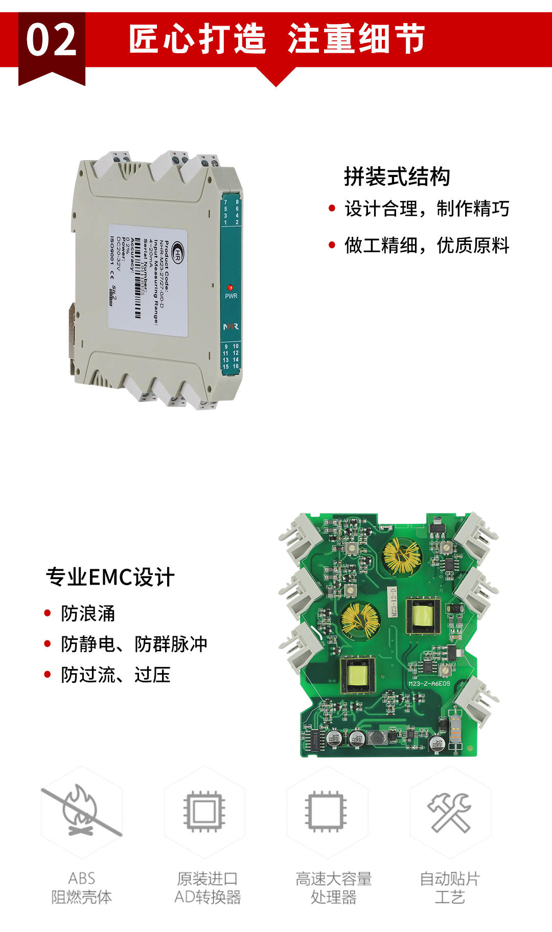 新奥官方网站浏览器