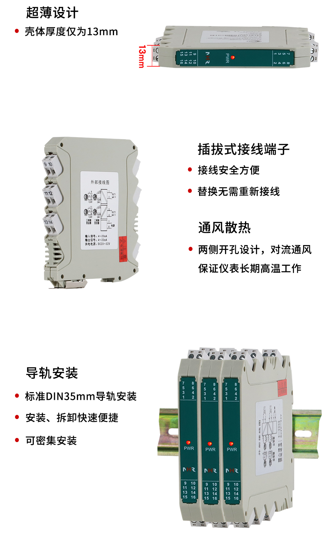 新奥官方网站浏览器