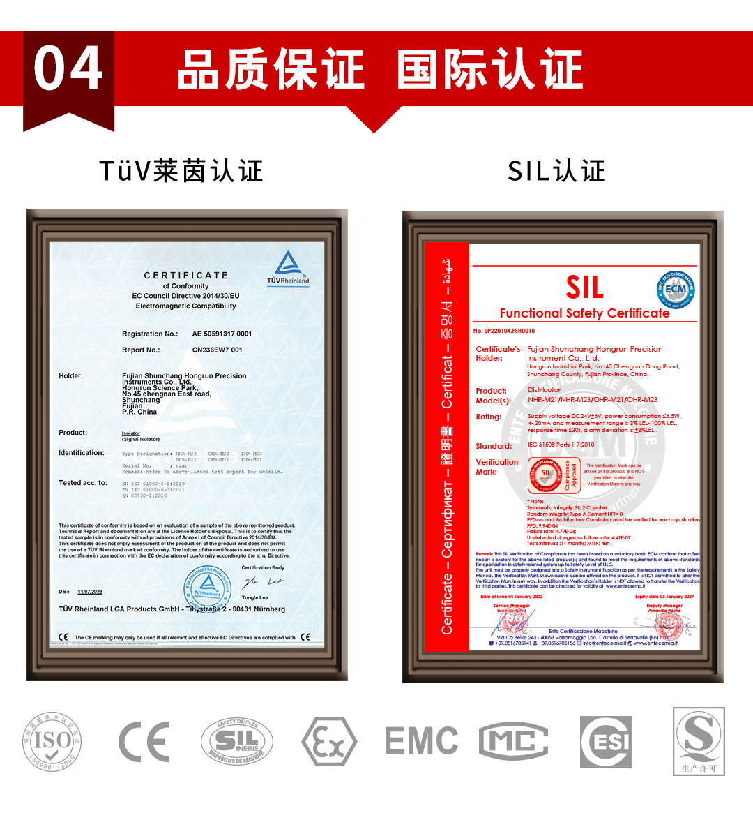 新奥官方网站浏览器