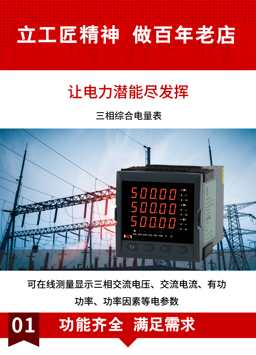 新奥官方网站浏览器