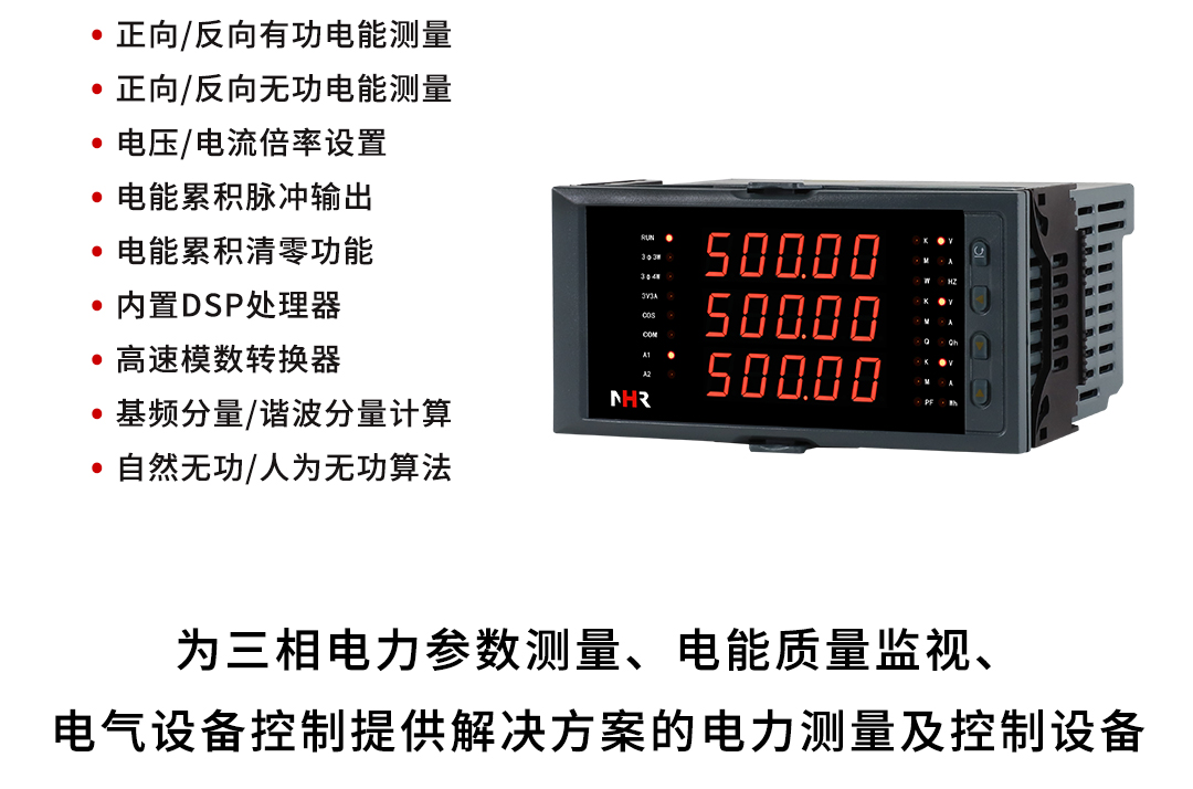 新奥官方网站浏览器