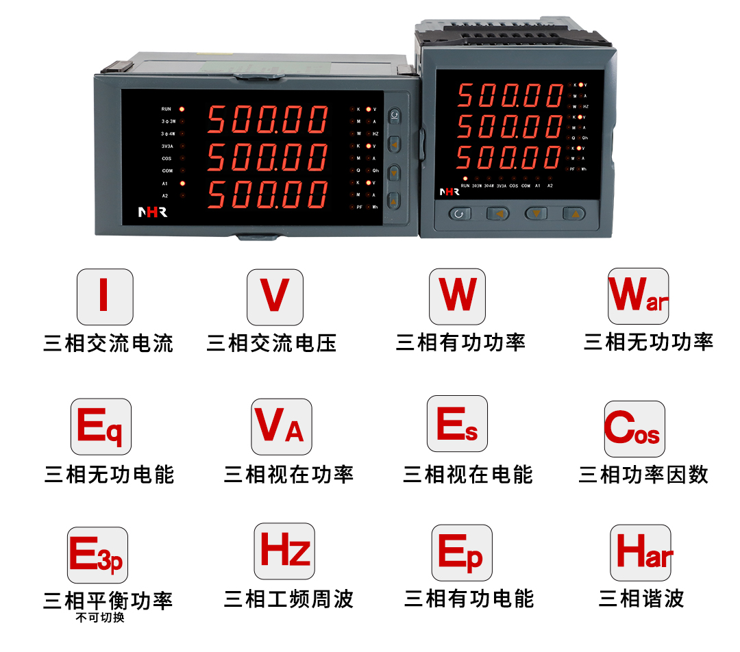 新奥官方网站浏览器