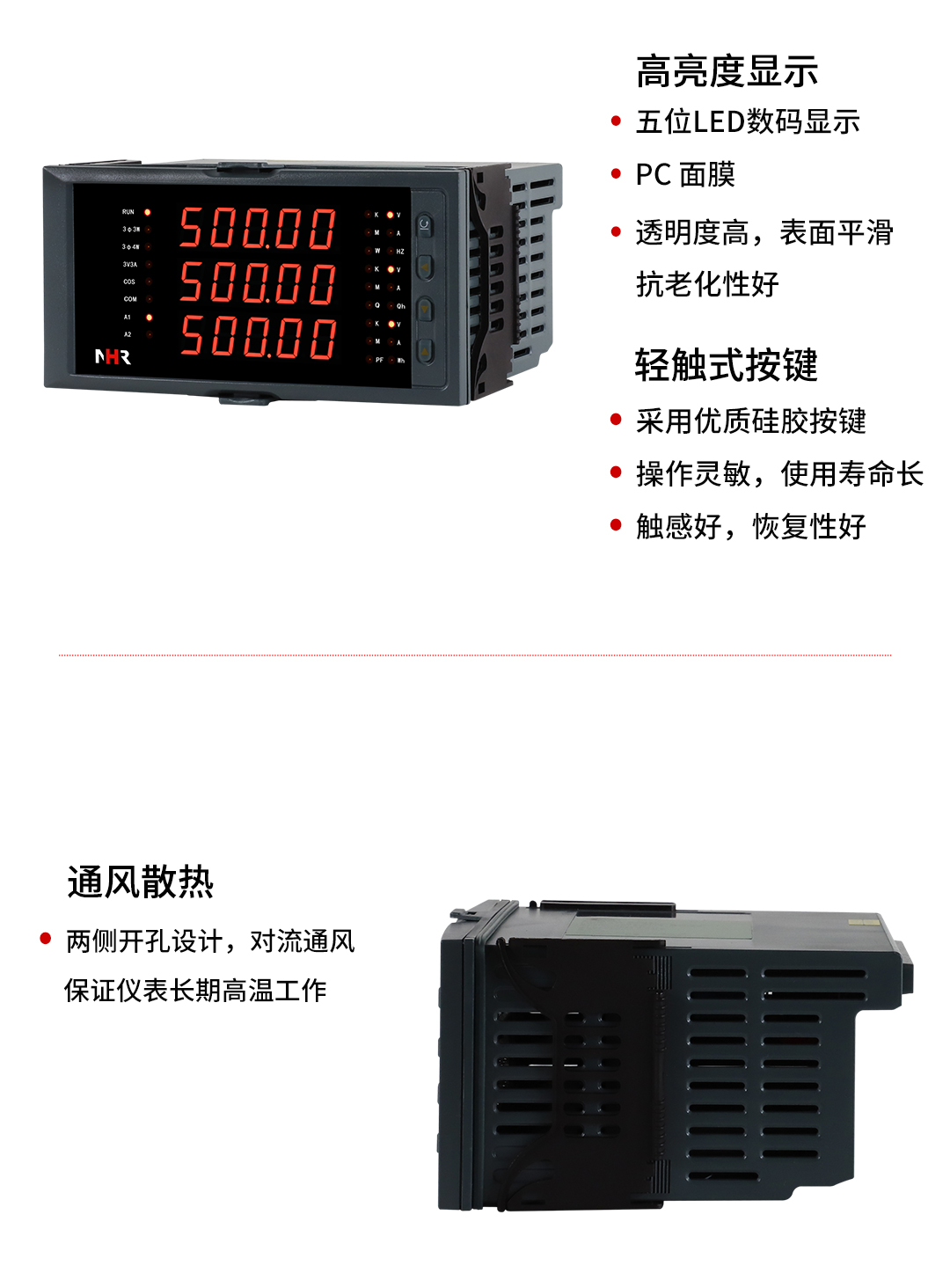 新奥官方网站浏览器