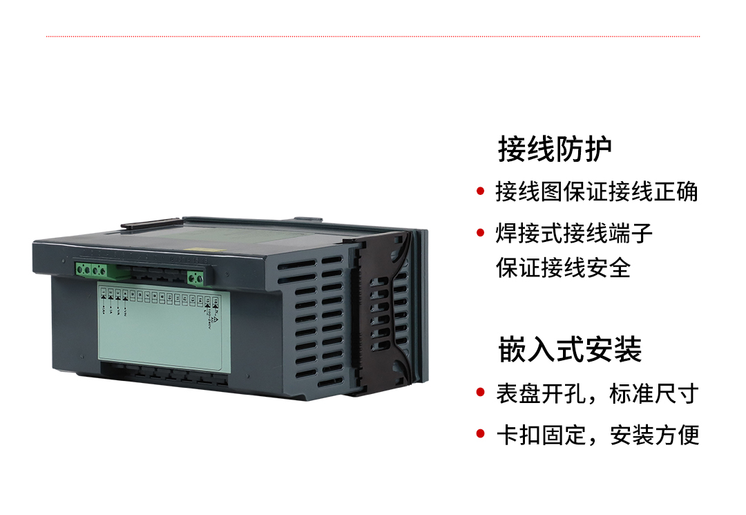 新奥官方网站浏览器